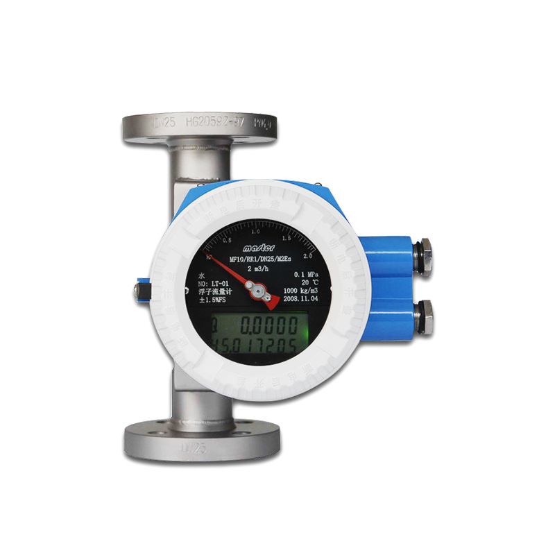 金屬管浮子流量計(jì)